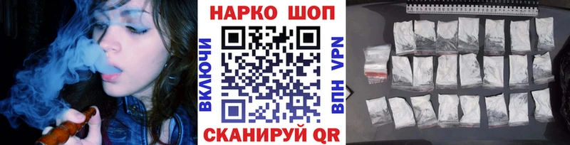 Где найти наркотики Нефтеюганск СОЛЬ  Канабис  МЕФ  АМФЕТАМИН  ГАШИШ 