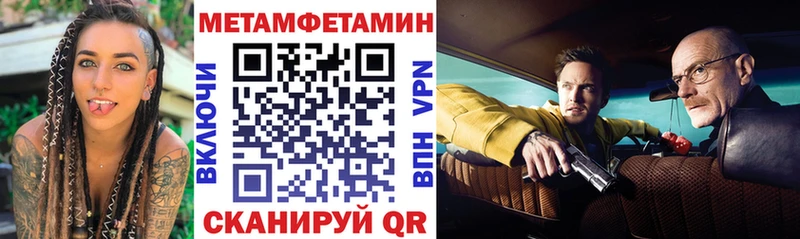 АМФ 97%  Нефтеюганск 