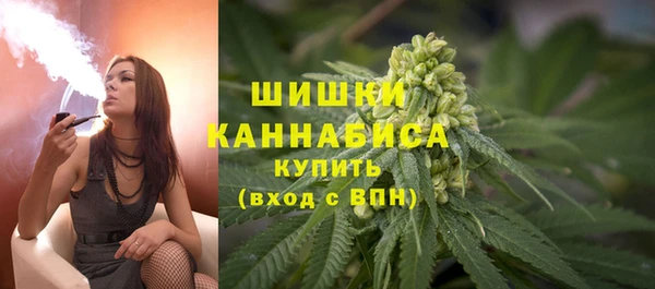 соль курить ск Абаза