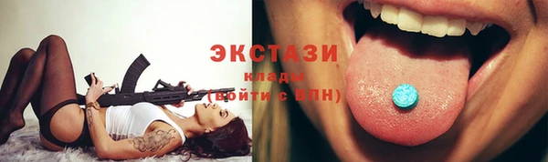 мефедрон Абдулино