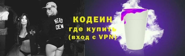 Альфа ПВП Киреевск