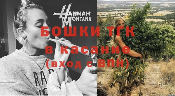соль курить ск Абаза