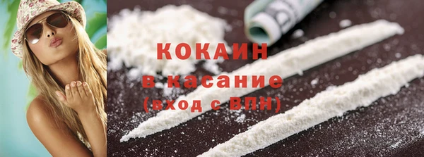 каннабис Лабытнанги