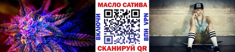 Дистиллят ТГК концентрат  МЕГА ССЫЛКА  Нефтеюганск 