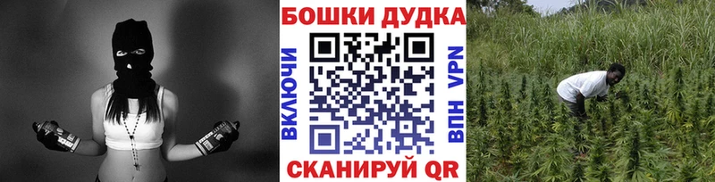 ссылка на мегу онион  Нефтеюганск  МАРИХУАНА Ganja 